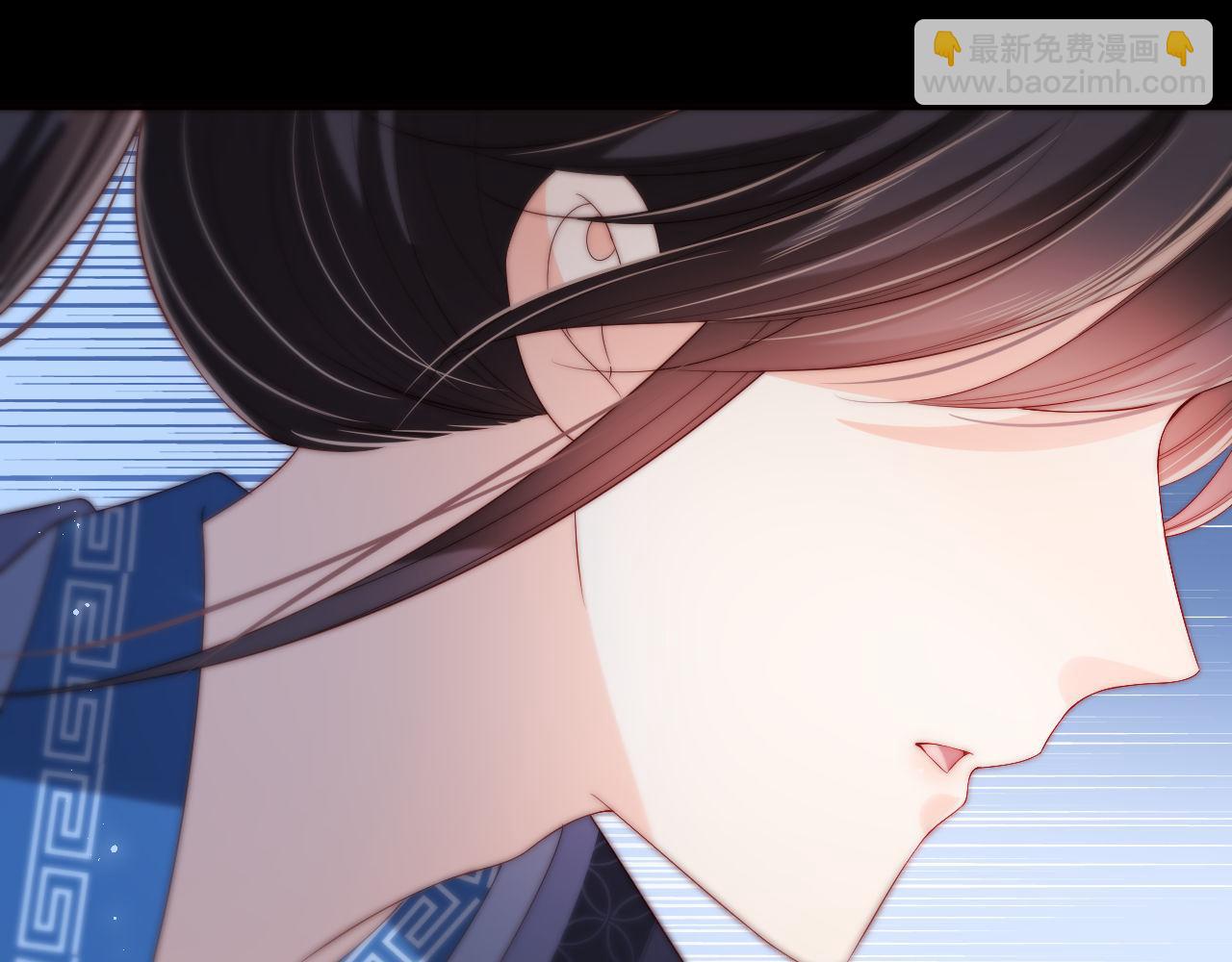 第49话 为何不敢面对我36