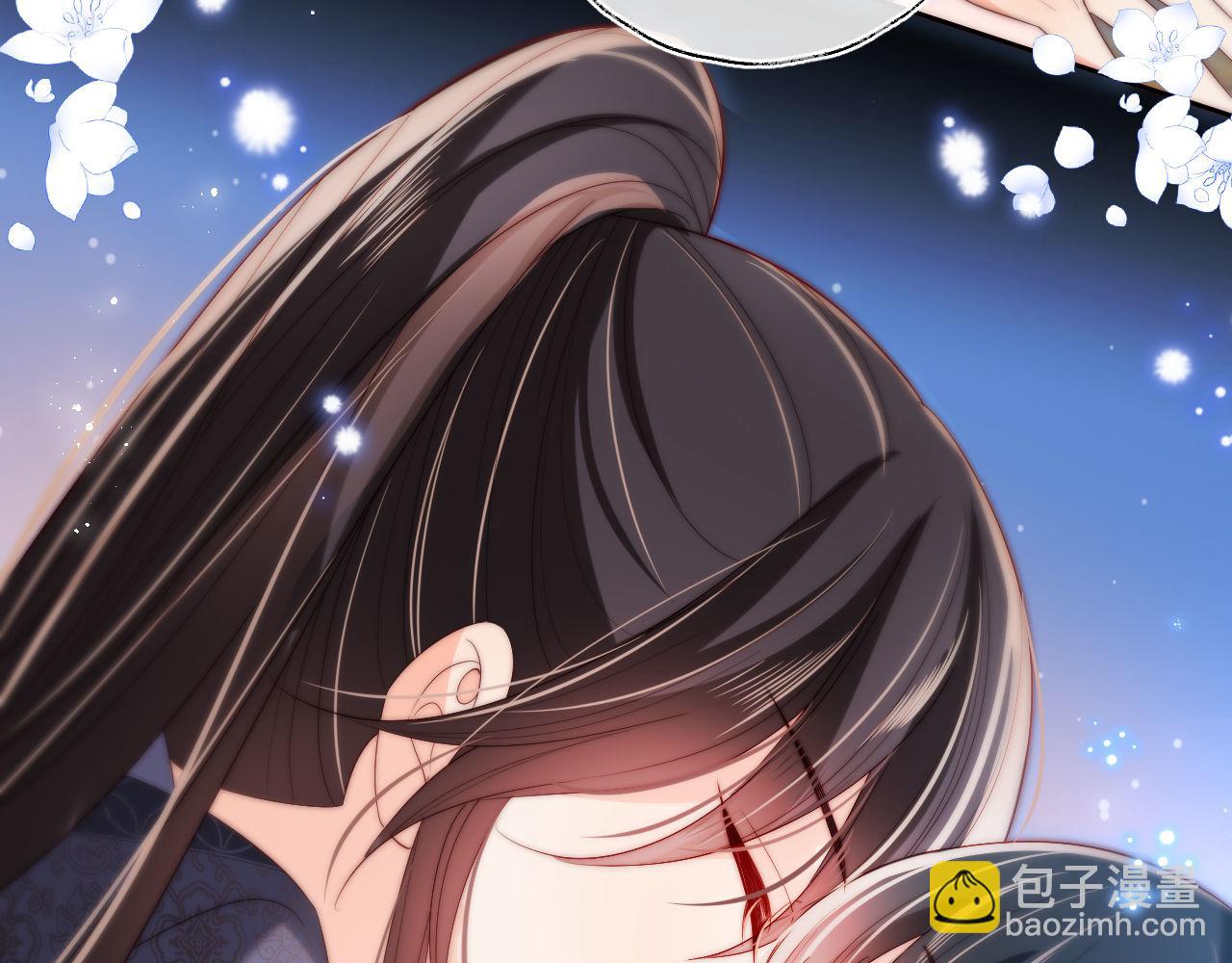 第49话 为何不敢面对我39