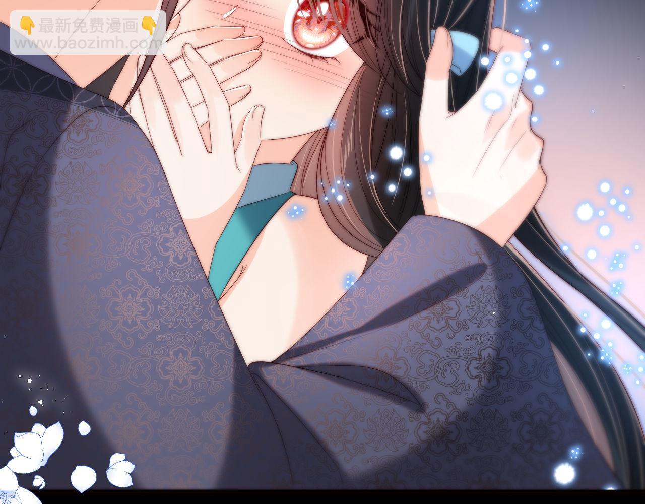 第49话 为何不敢面对我43