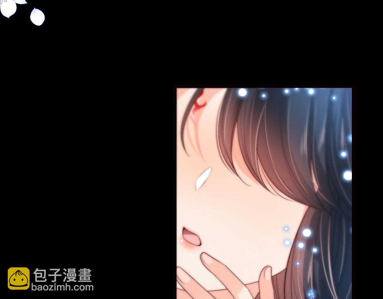 第49话 为何不敢面对我44