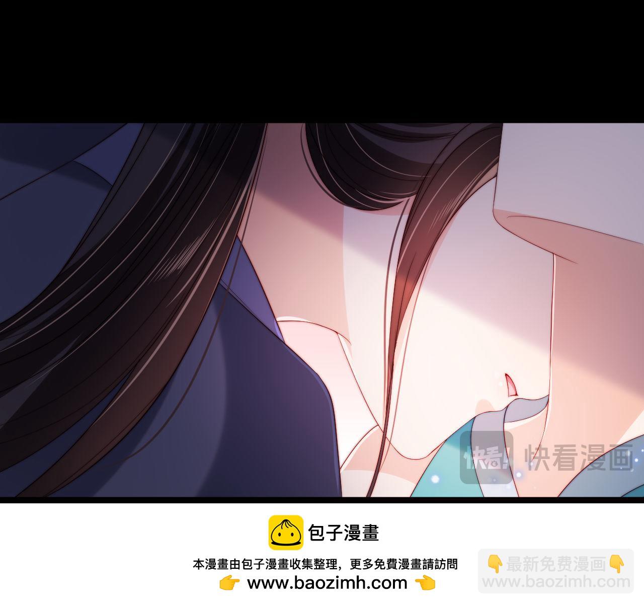第49话 为何不敢面对我53
