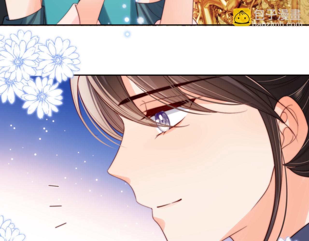 第49话 为何不敢面对我6