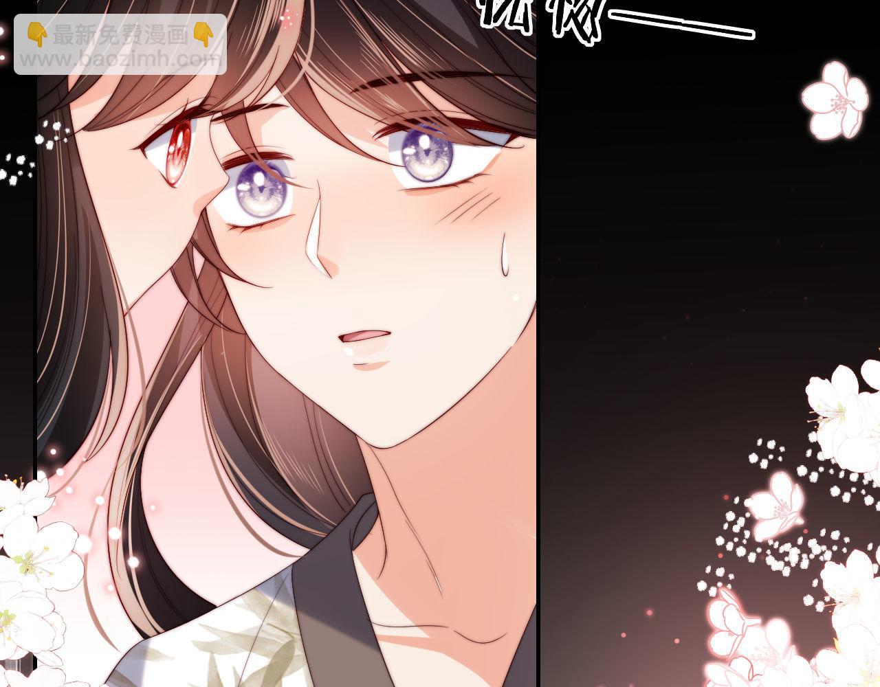 第49话 为何不敢面对我60