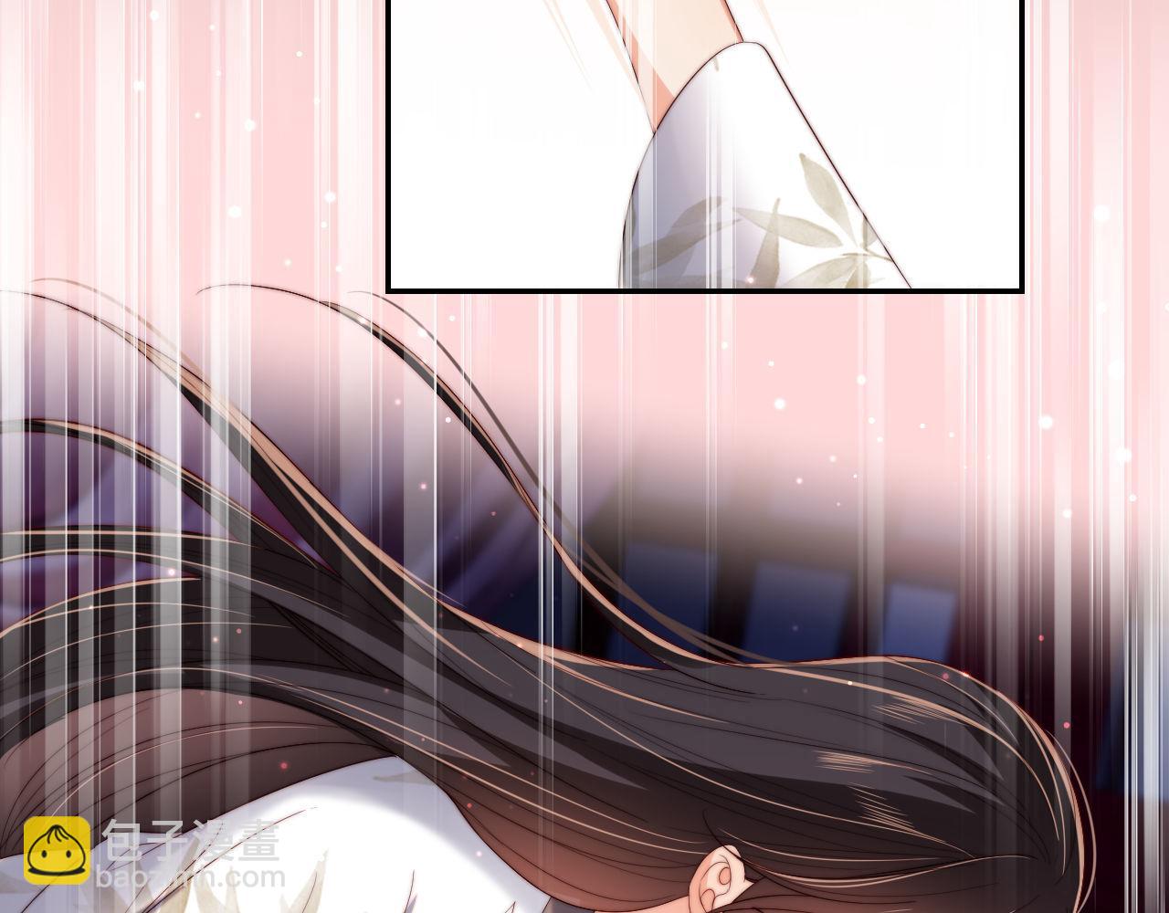 第49话 为何不敢面对我62