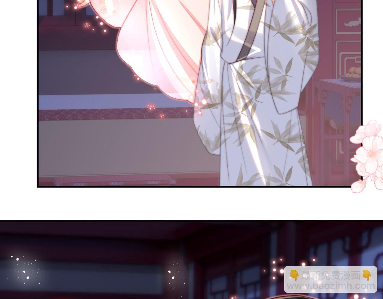 第49话 为何不敢面对我72