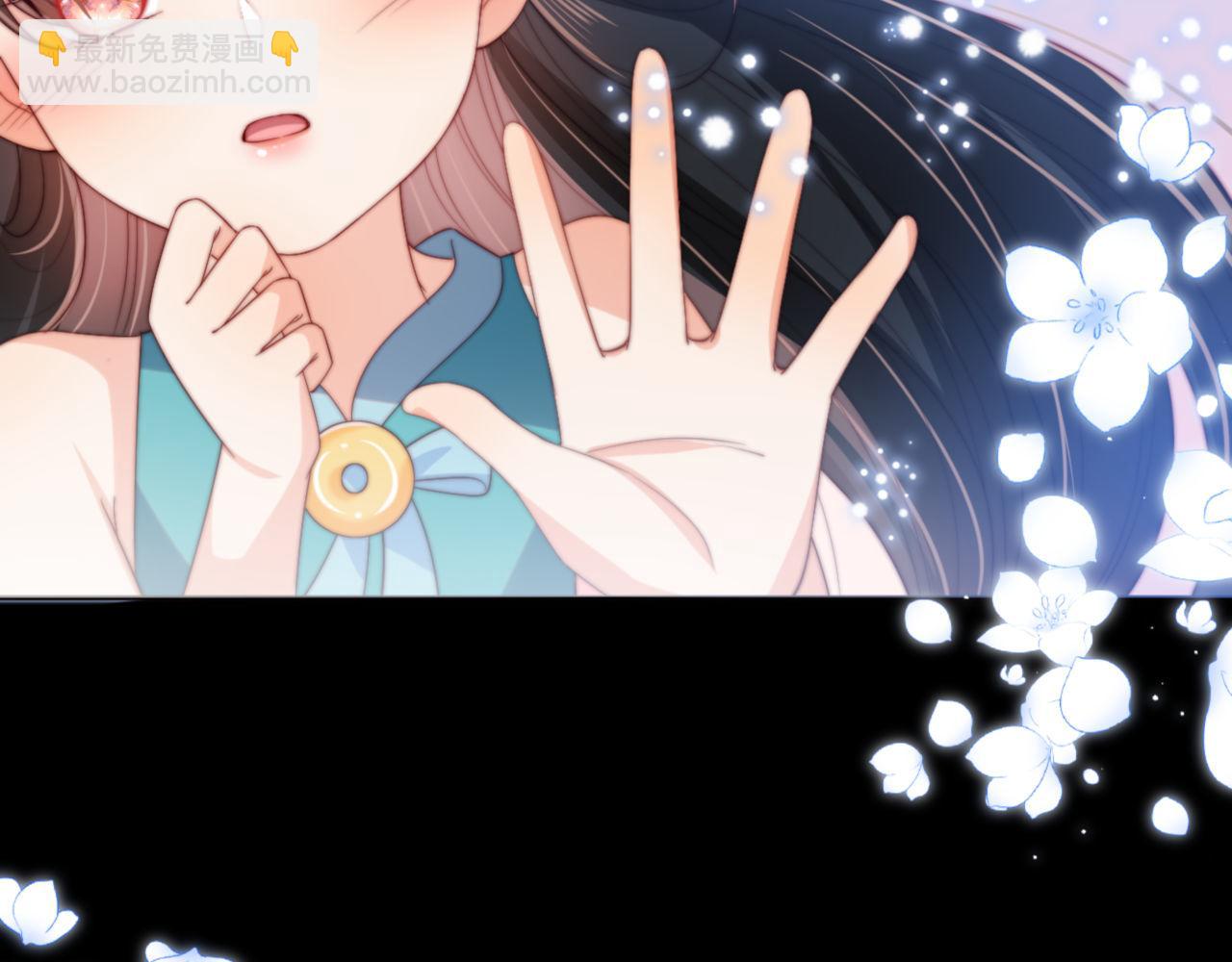 第49话 为何不敢面对我75