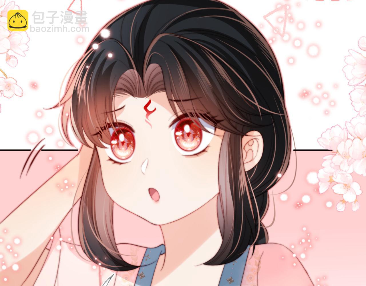 第49话 为何不敢面对我81