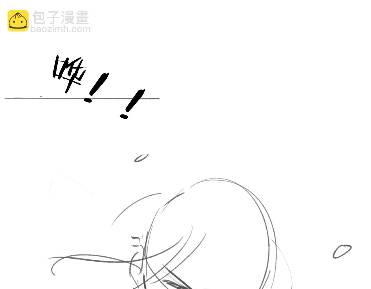 第49话 为何不敢面对我84