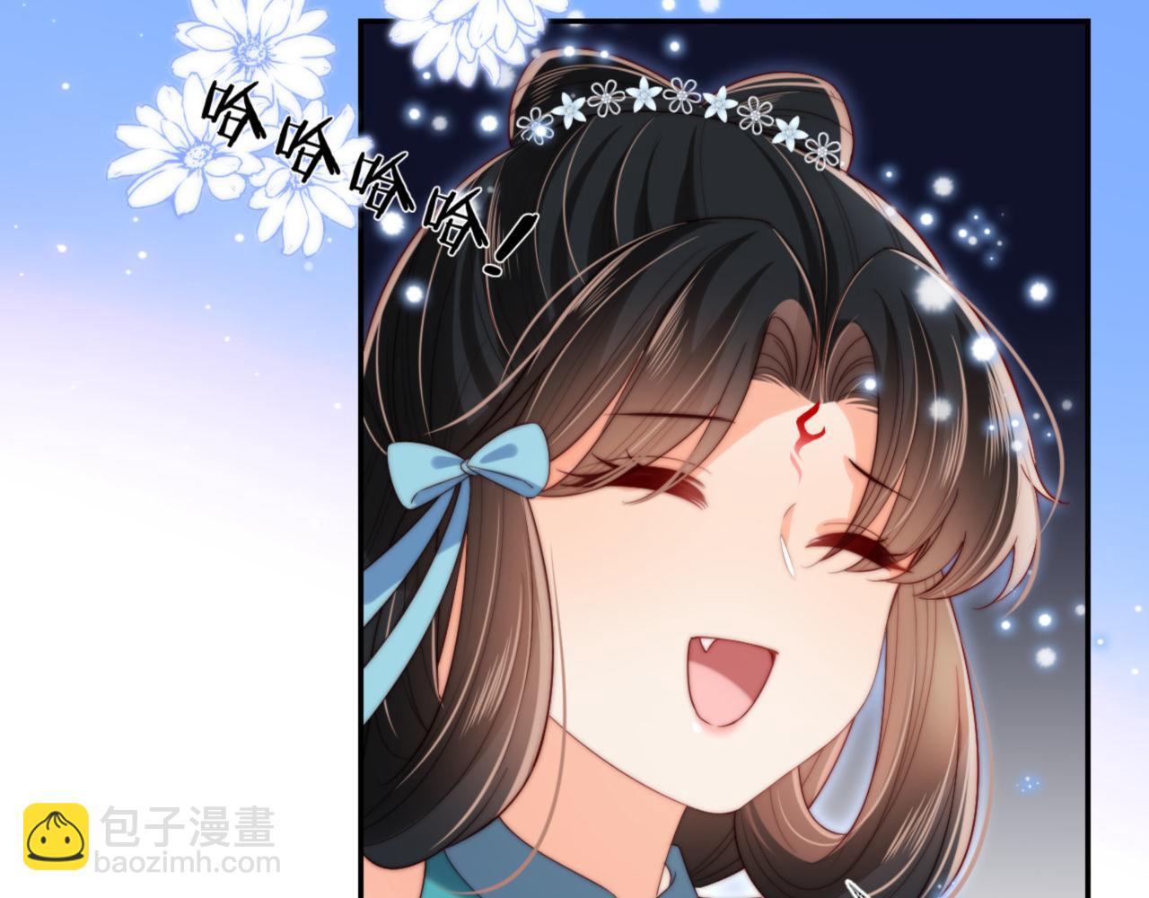 第49话 为何不敢面对我9