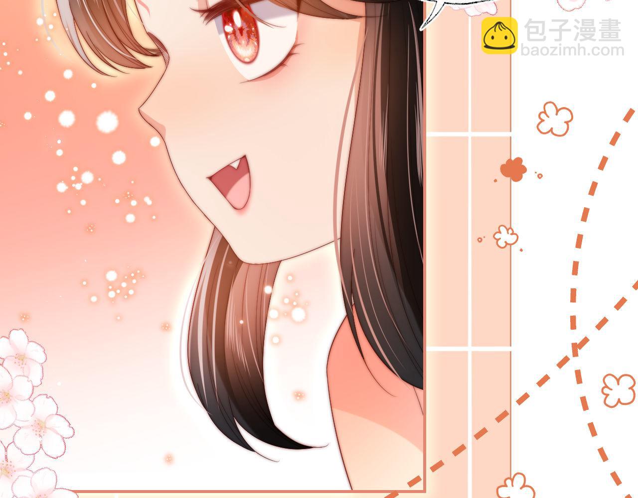 第50话 脑海里都是她23