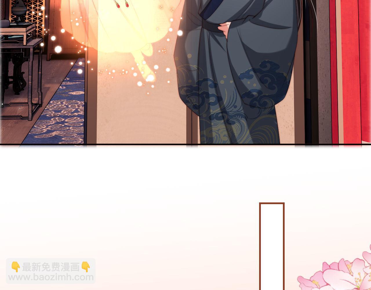 第50话 脑海里都是她48