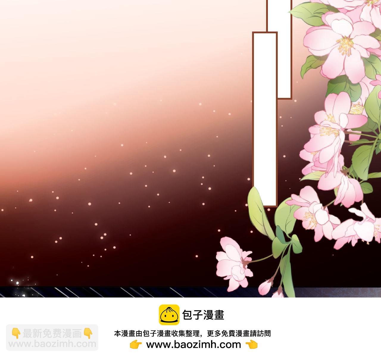 第50话 脑海里都是她49