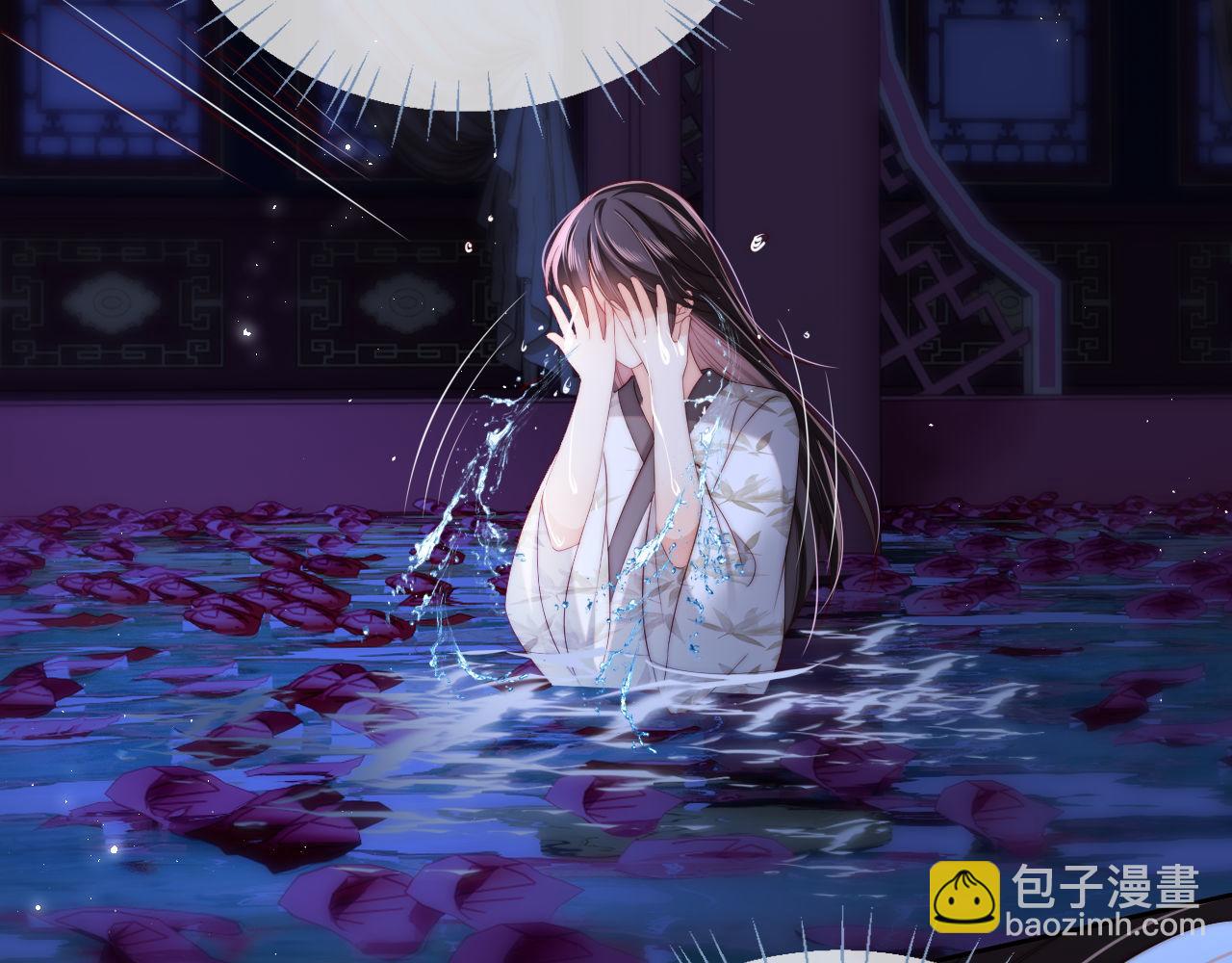 第50话 脑海里都是她5