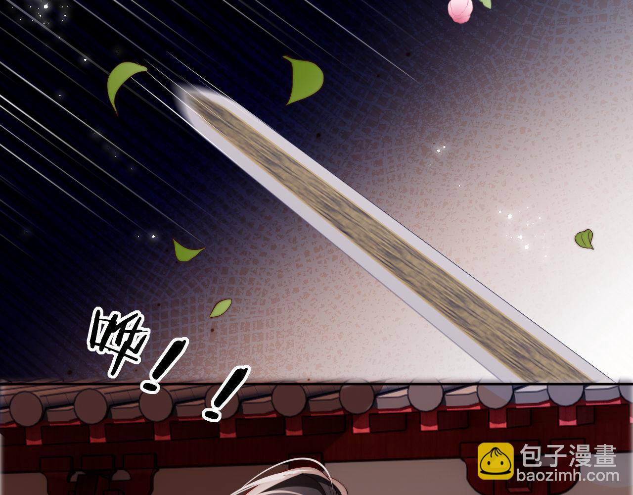 第50话 脑海里都是她54