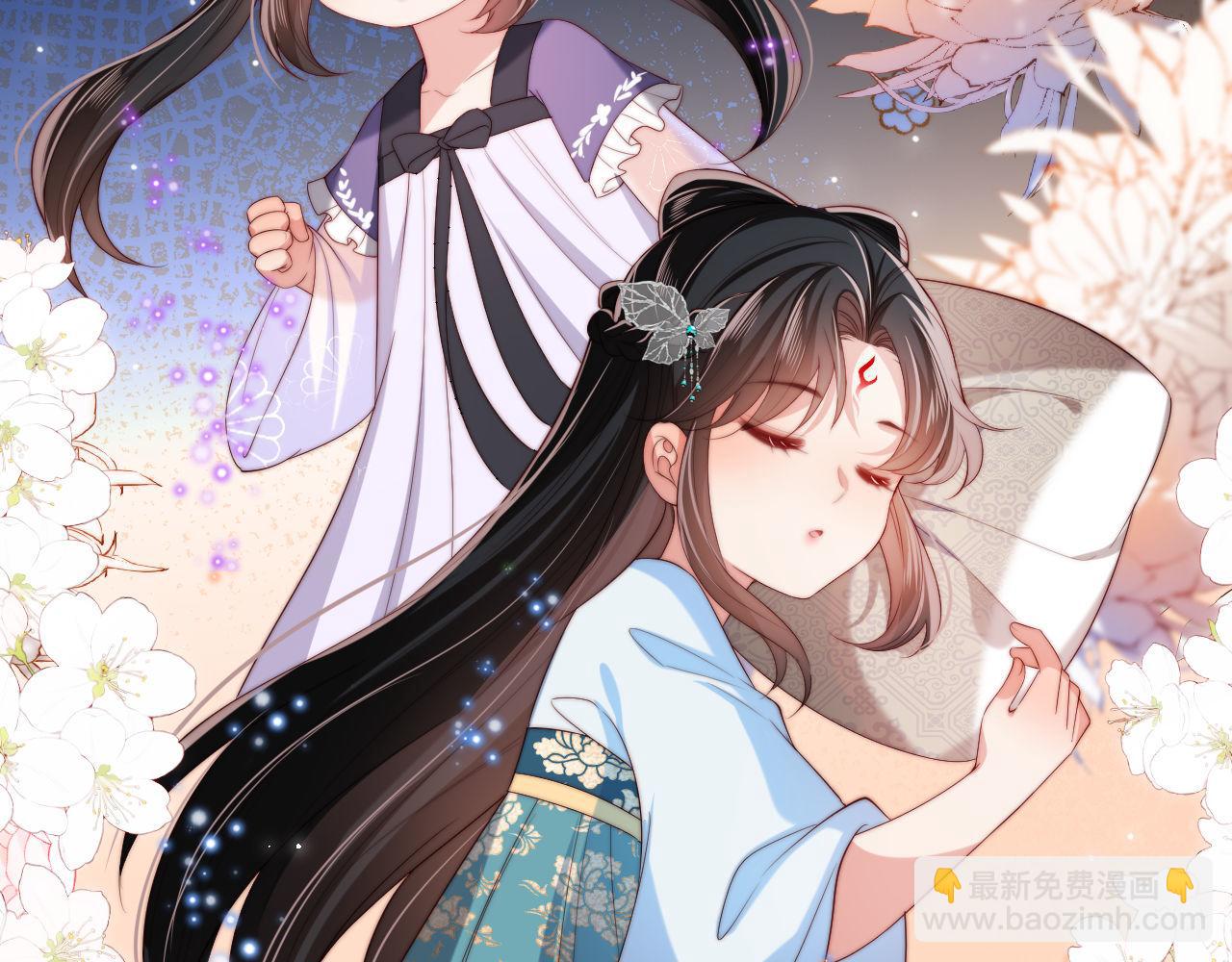 第50话 脑海里都是她57