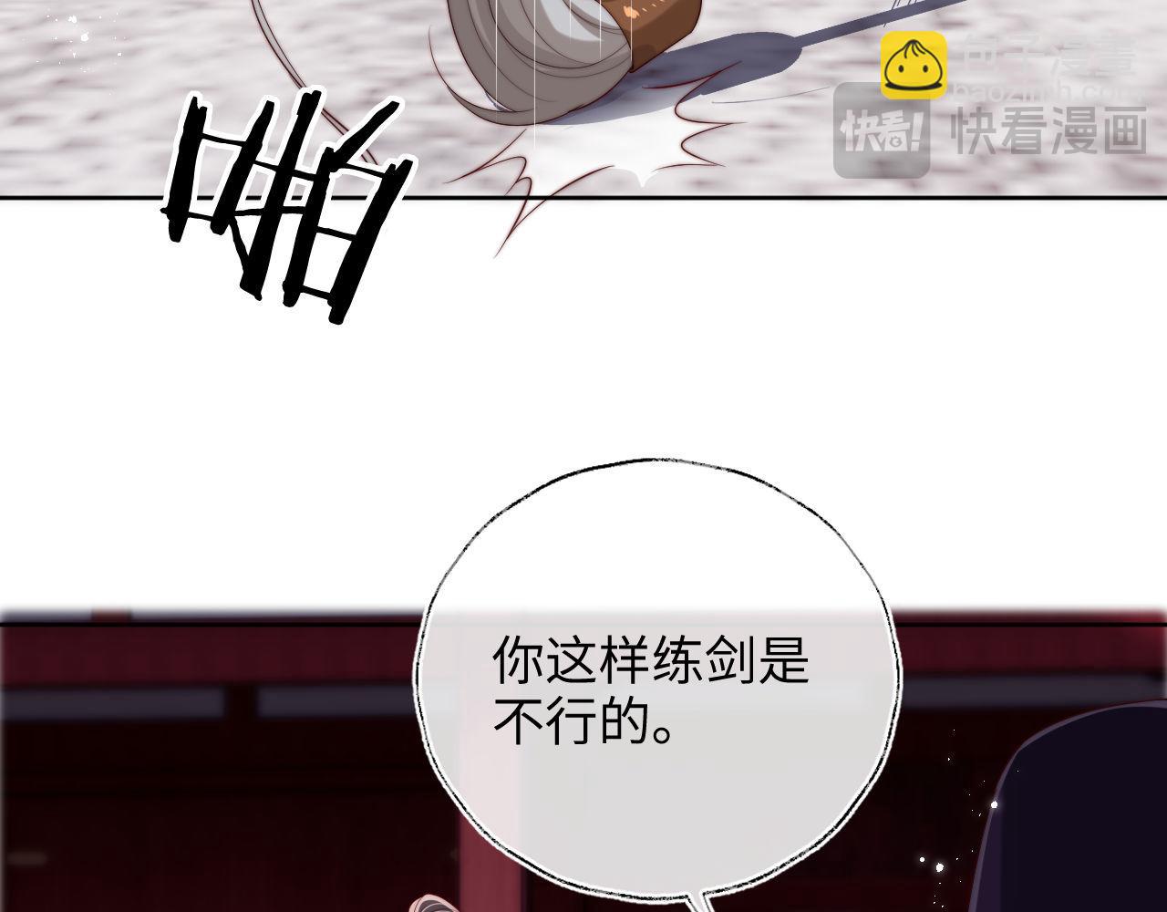 第50话 脑海里都是她67