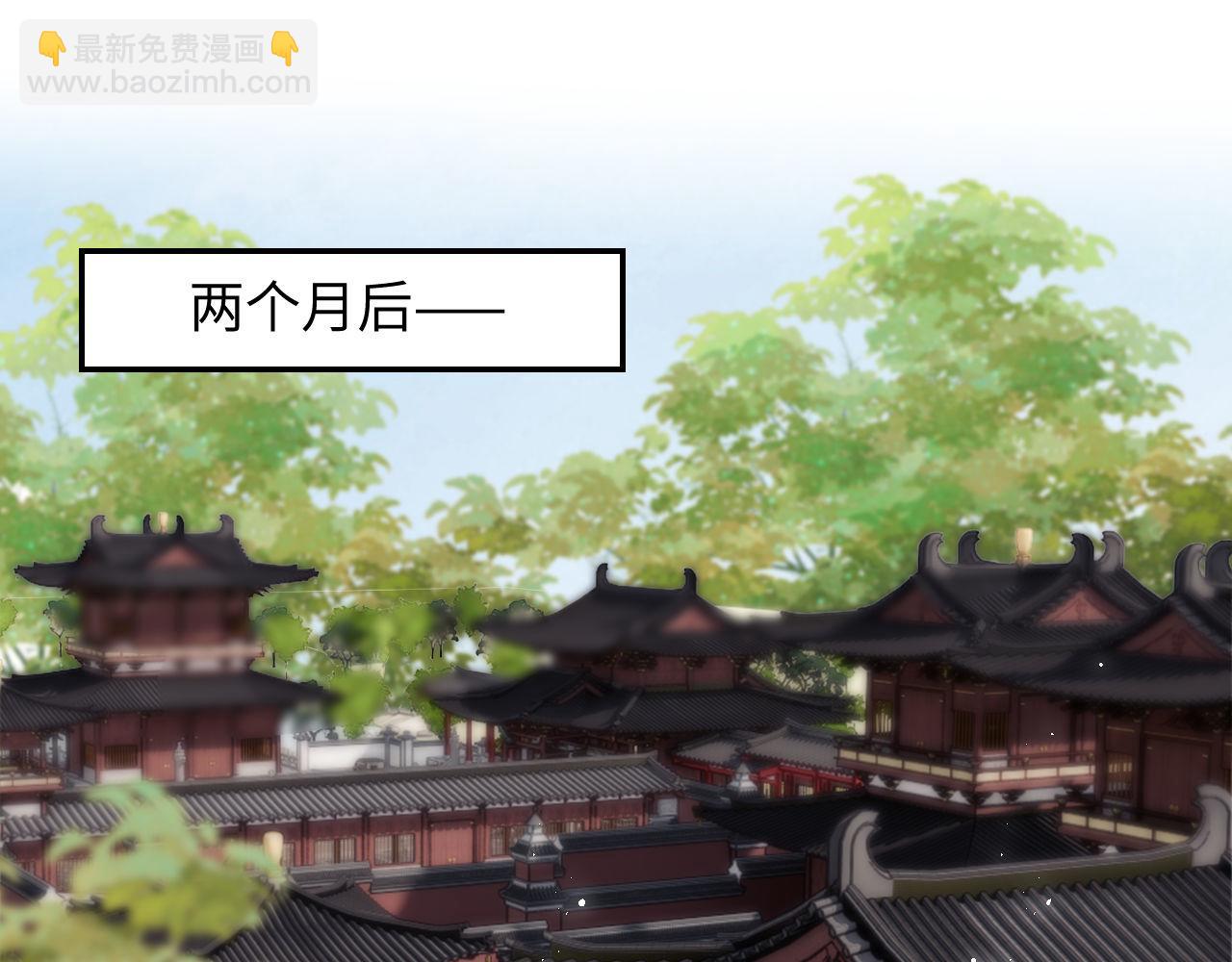 第51话 心虚18
