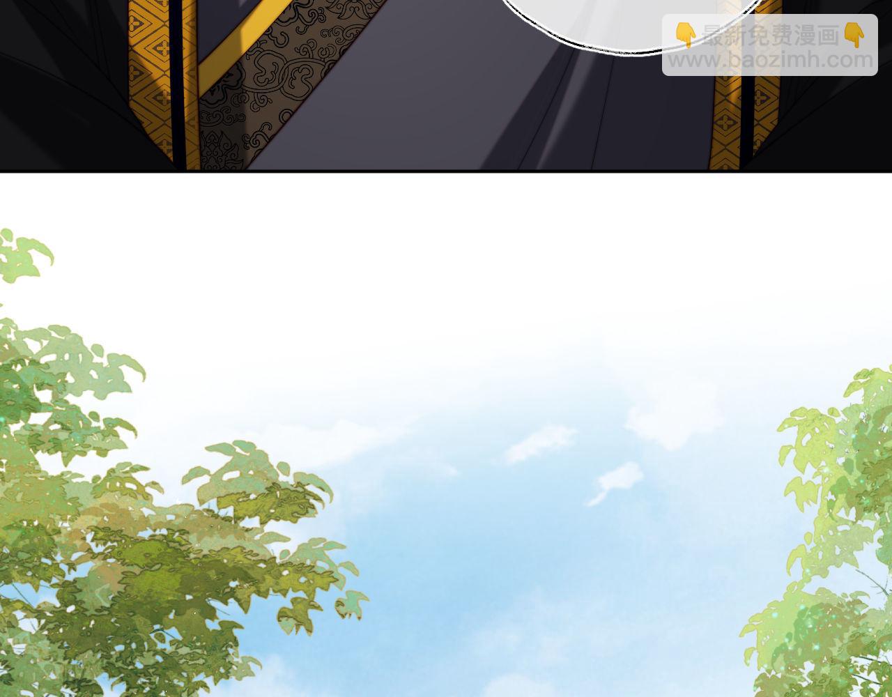 第51话 心虚24