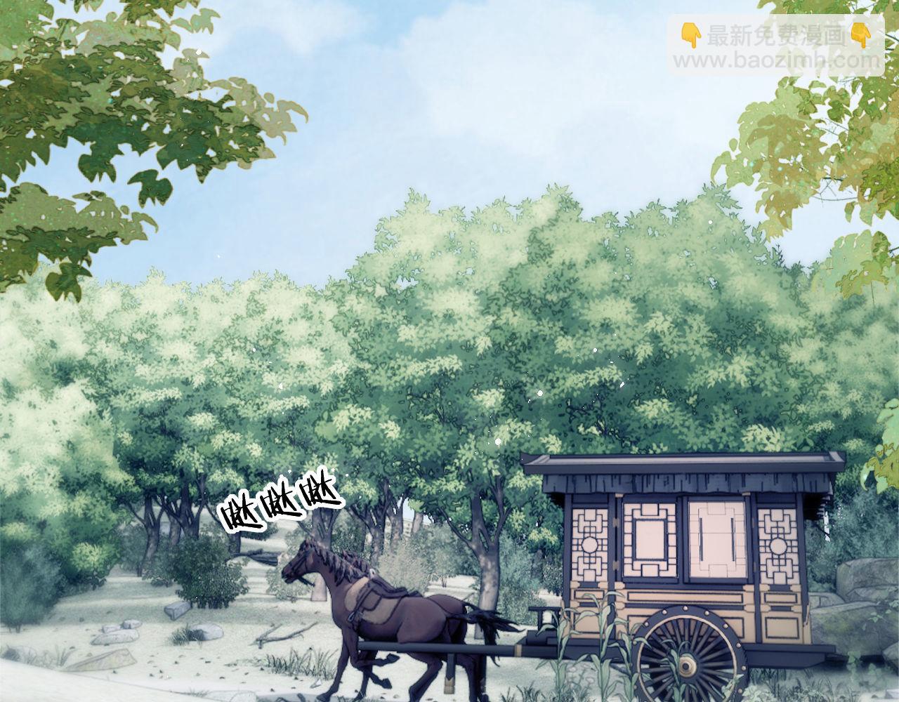 第51话 心虚25
