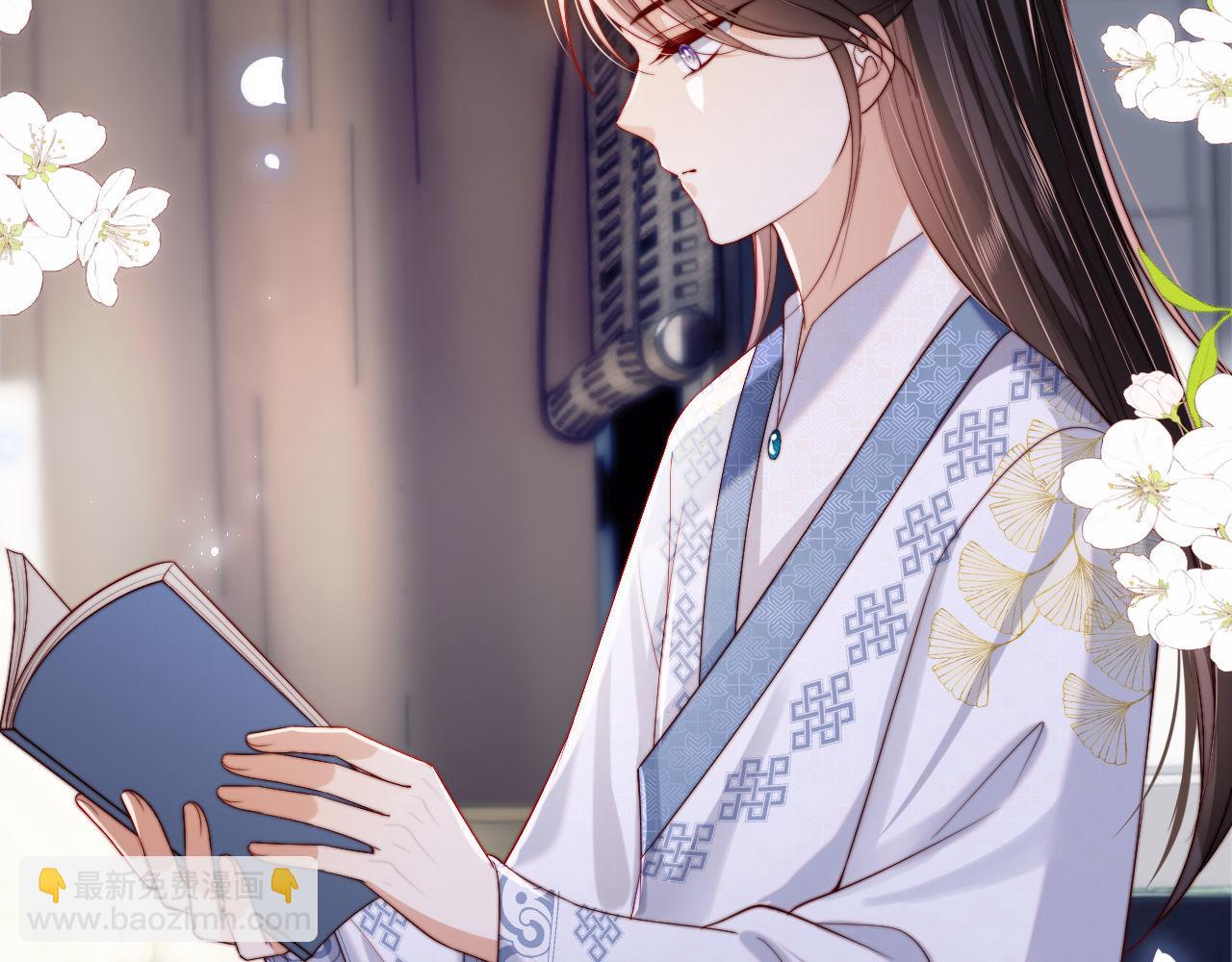 第51话 心虚27