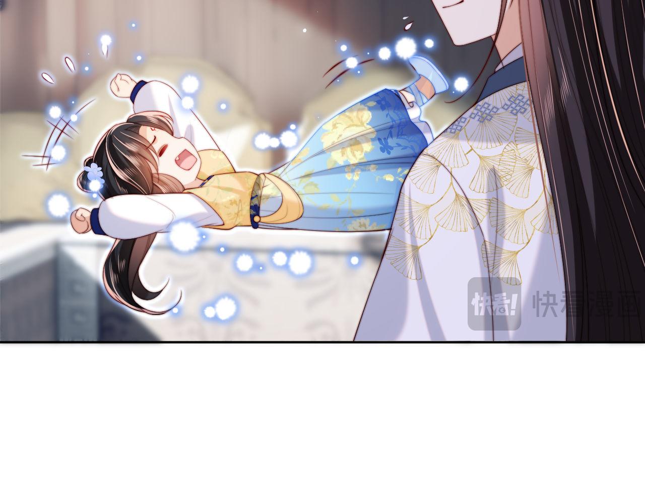 第51话 心虚32