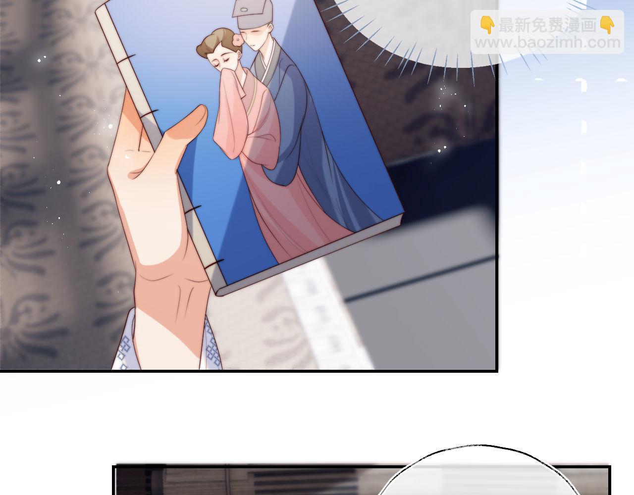 第51话 心虚36
