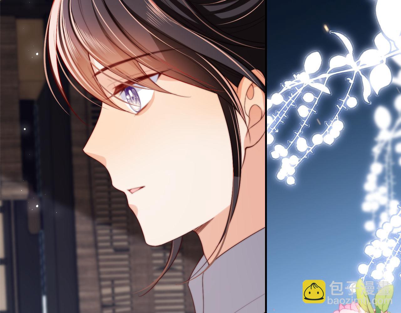 第51话 心虚43