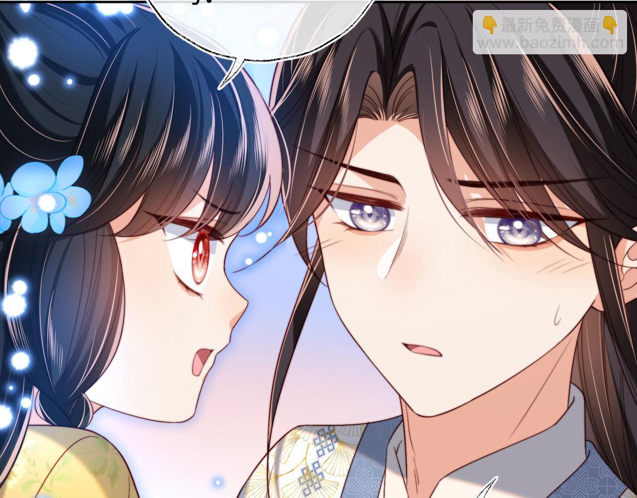 第51话 心虚71