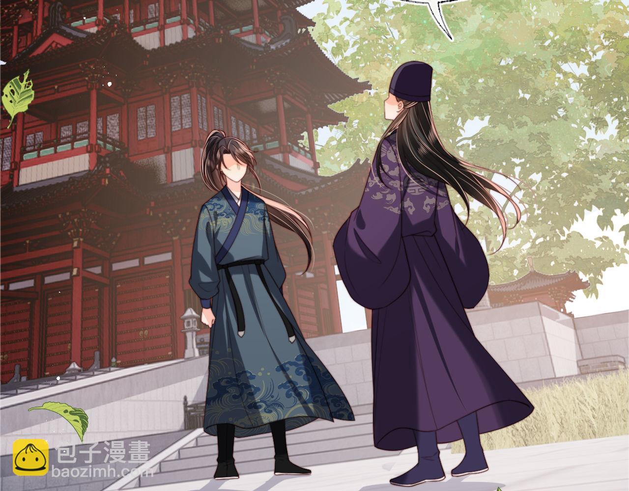 第51话 心虚9