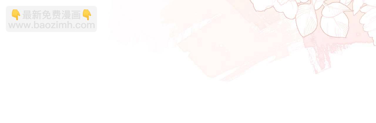 第51话 心虚90