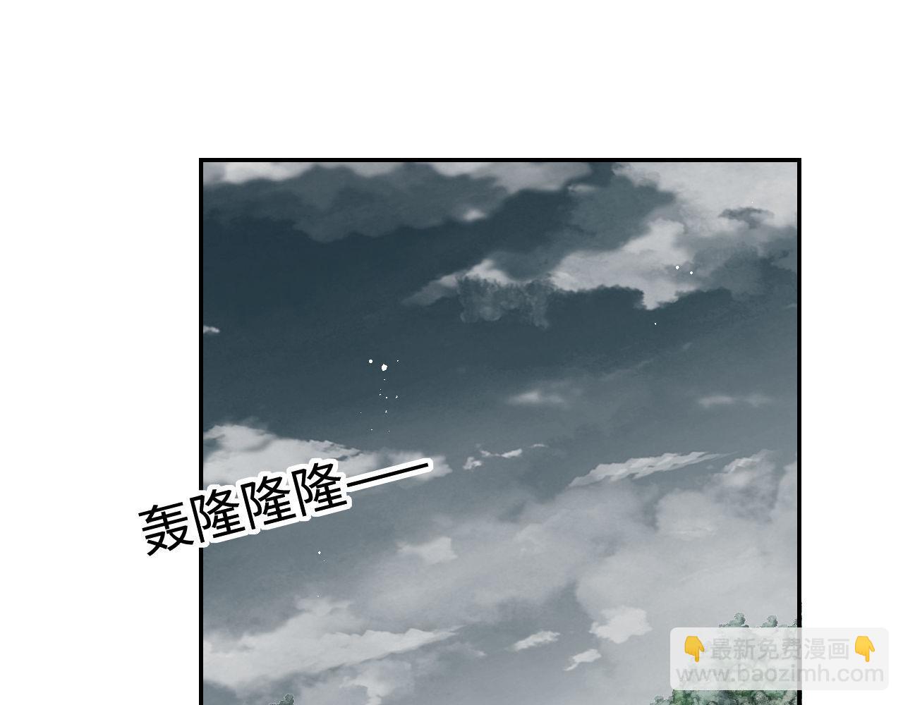 第52话 不愧是我教出来的3