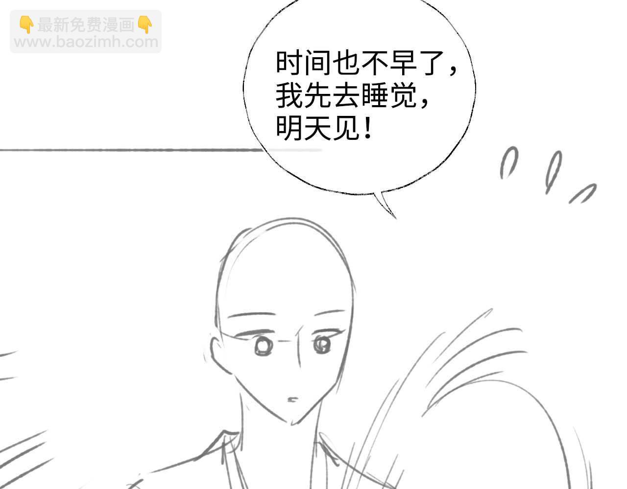 第52话 不愧是我教出来的89