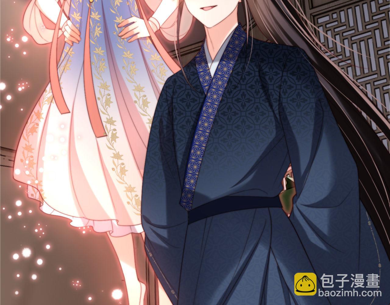 第53话 养的崽子长大了？14