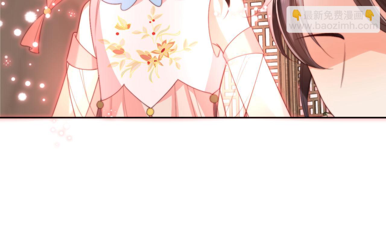 第53话 养的崽子长大了？17