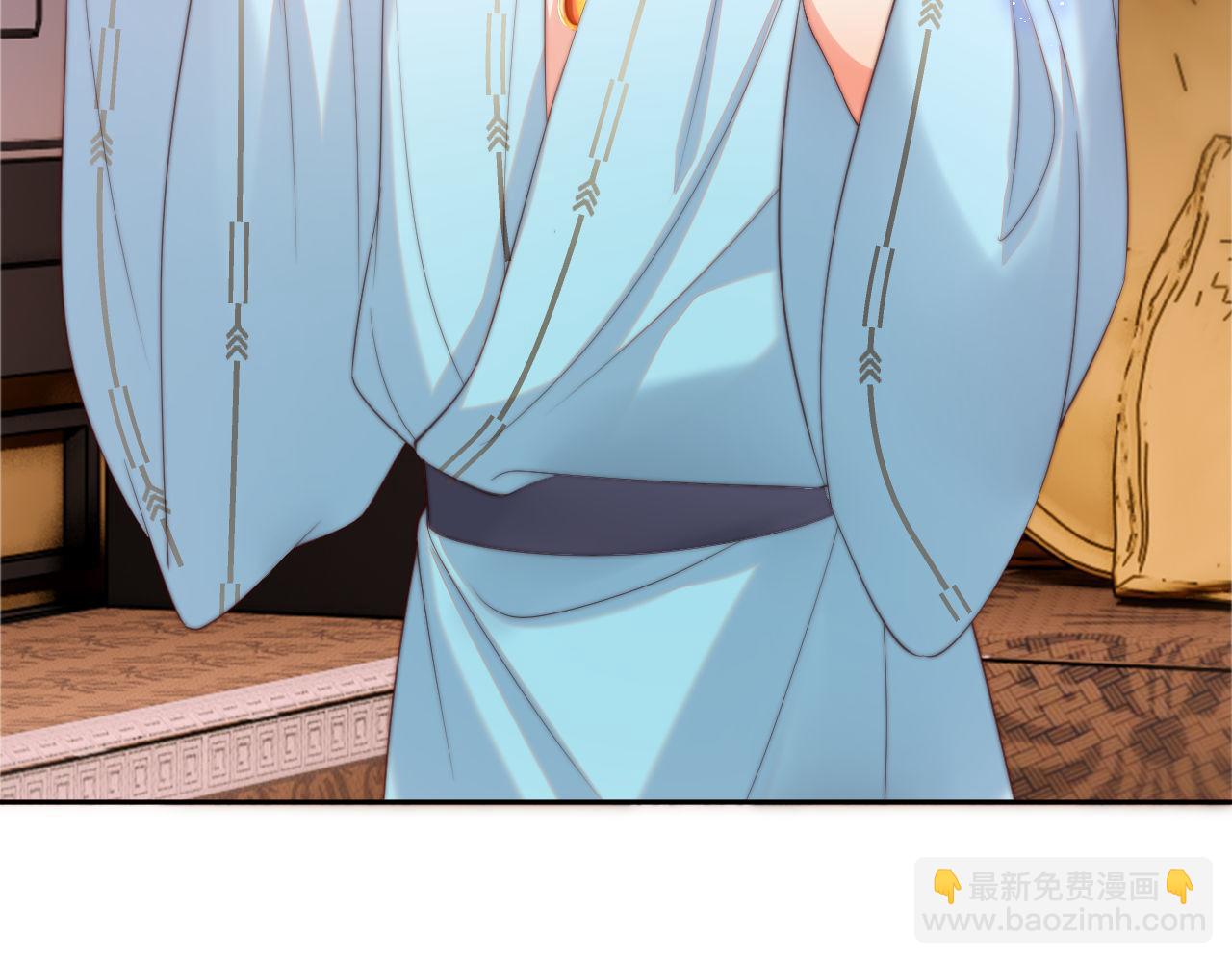 第53话 养的崽子长大了？22