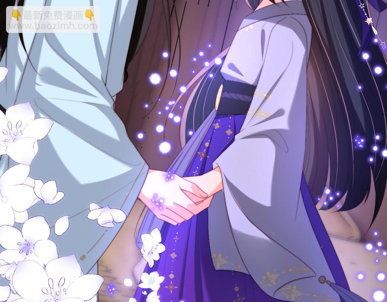 第53话 养的崽子长大了？35