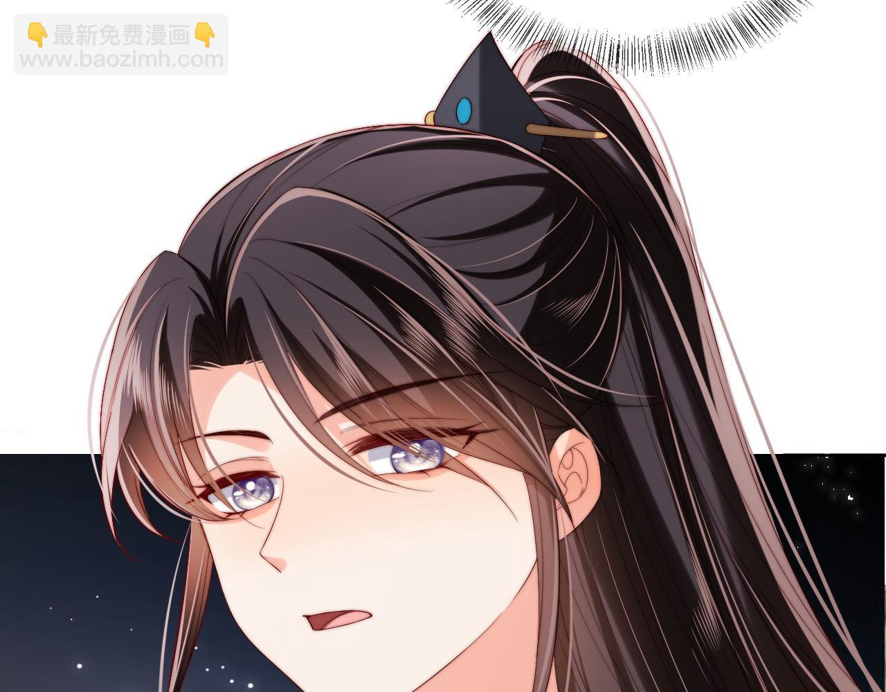 第53话 养的崽子长大了？74
