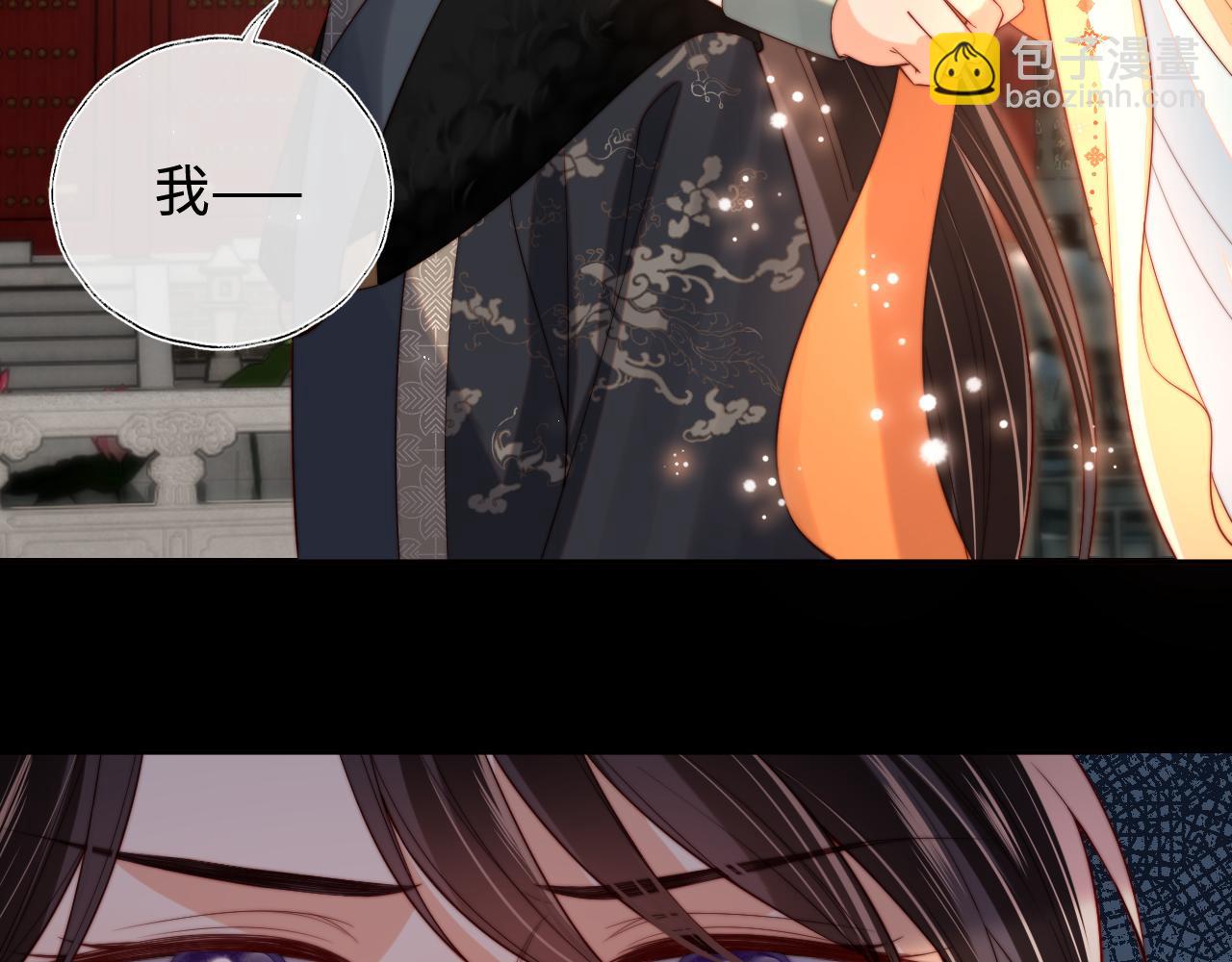第54话 诺言15