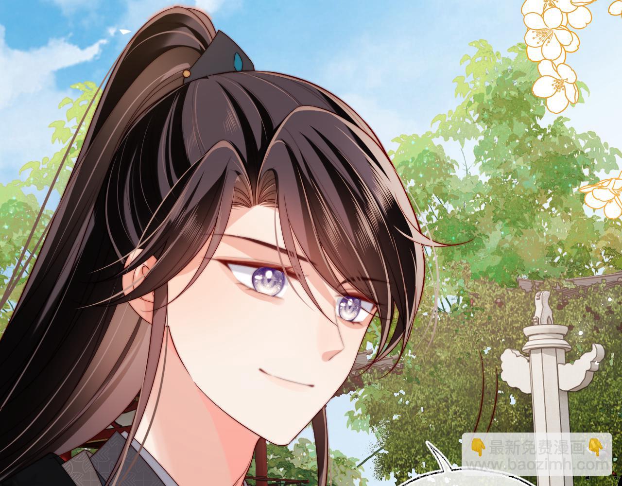 第54话 诺言27
