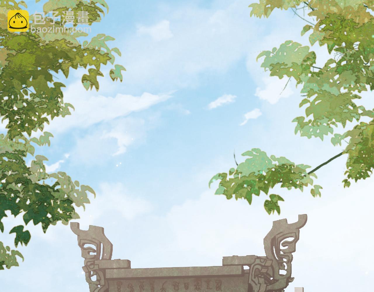 第54话 诺言33
