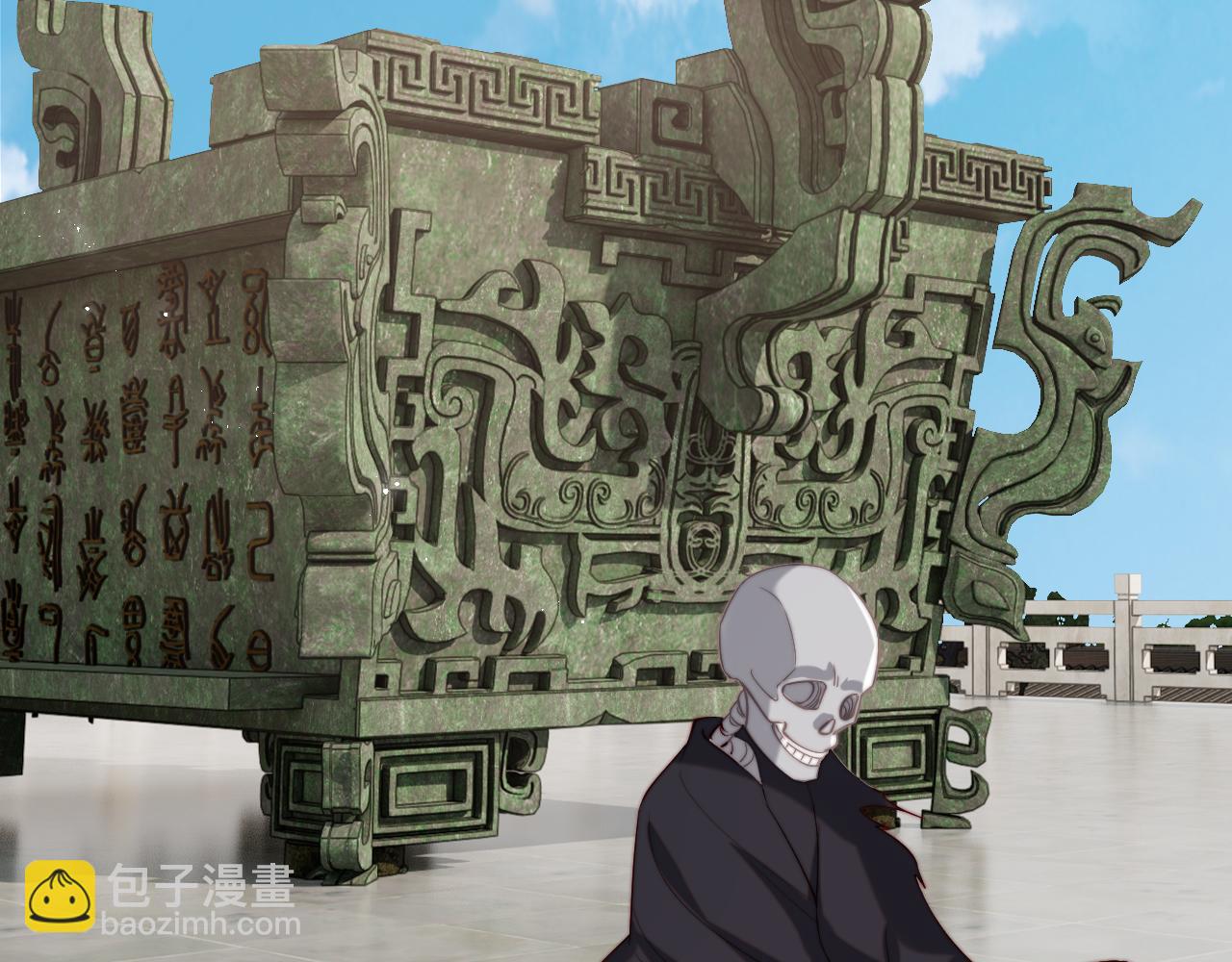 第54话 诺言35