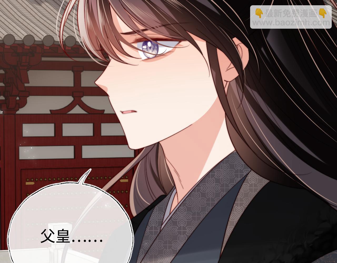 第54话 诺言38