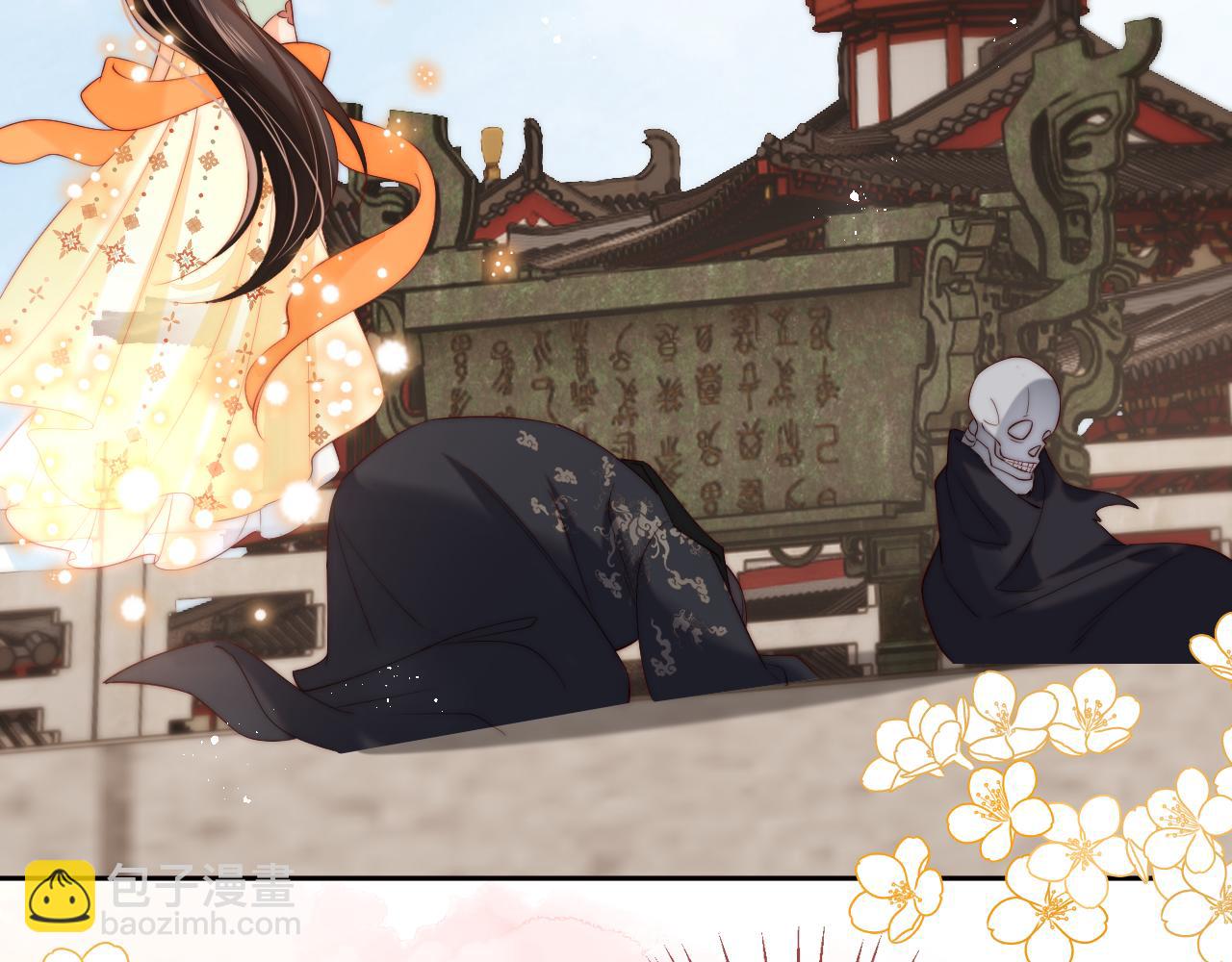 第54话 诺言42