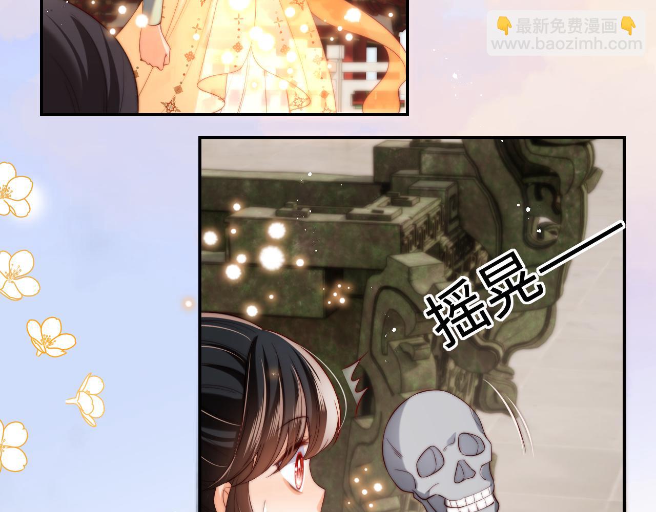 第54话 诺言44