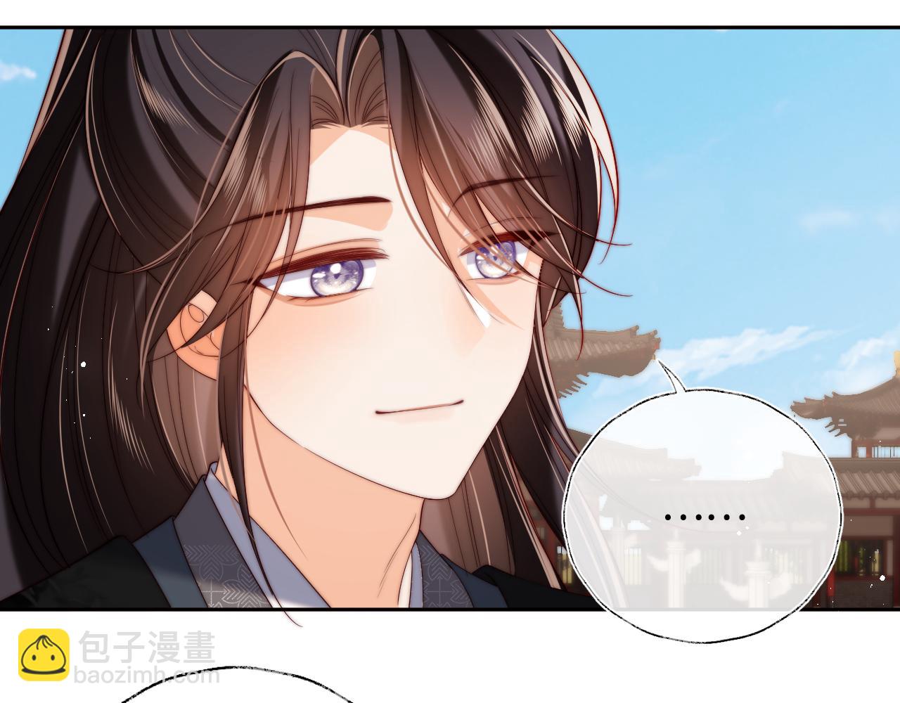 第54话 诺言59