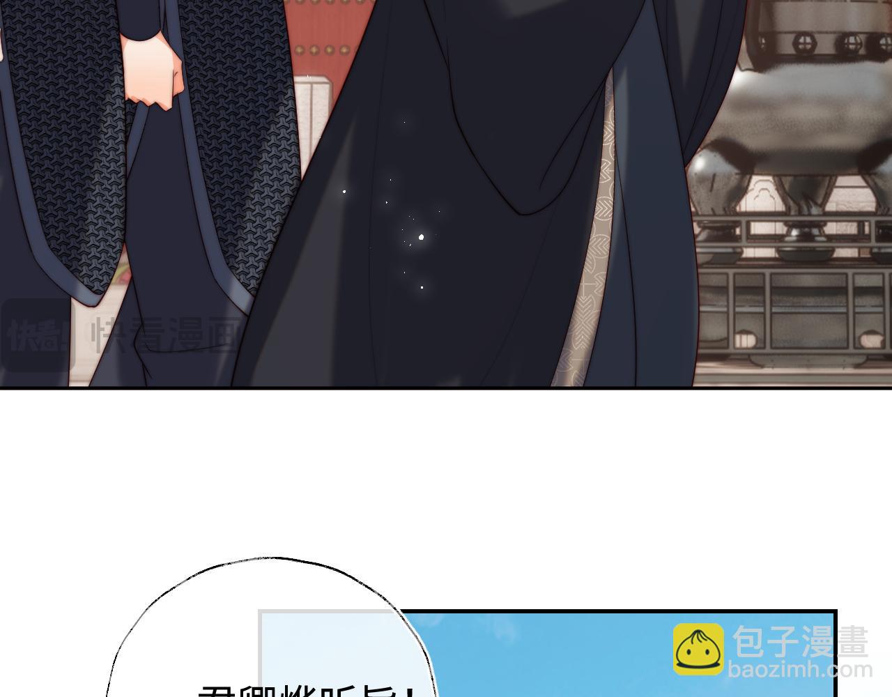 第54话 诺言66