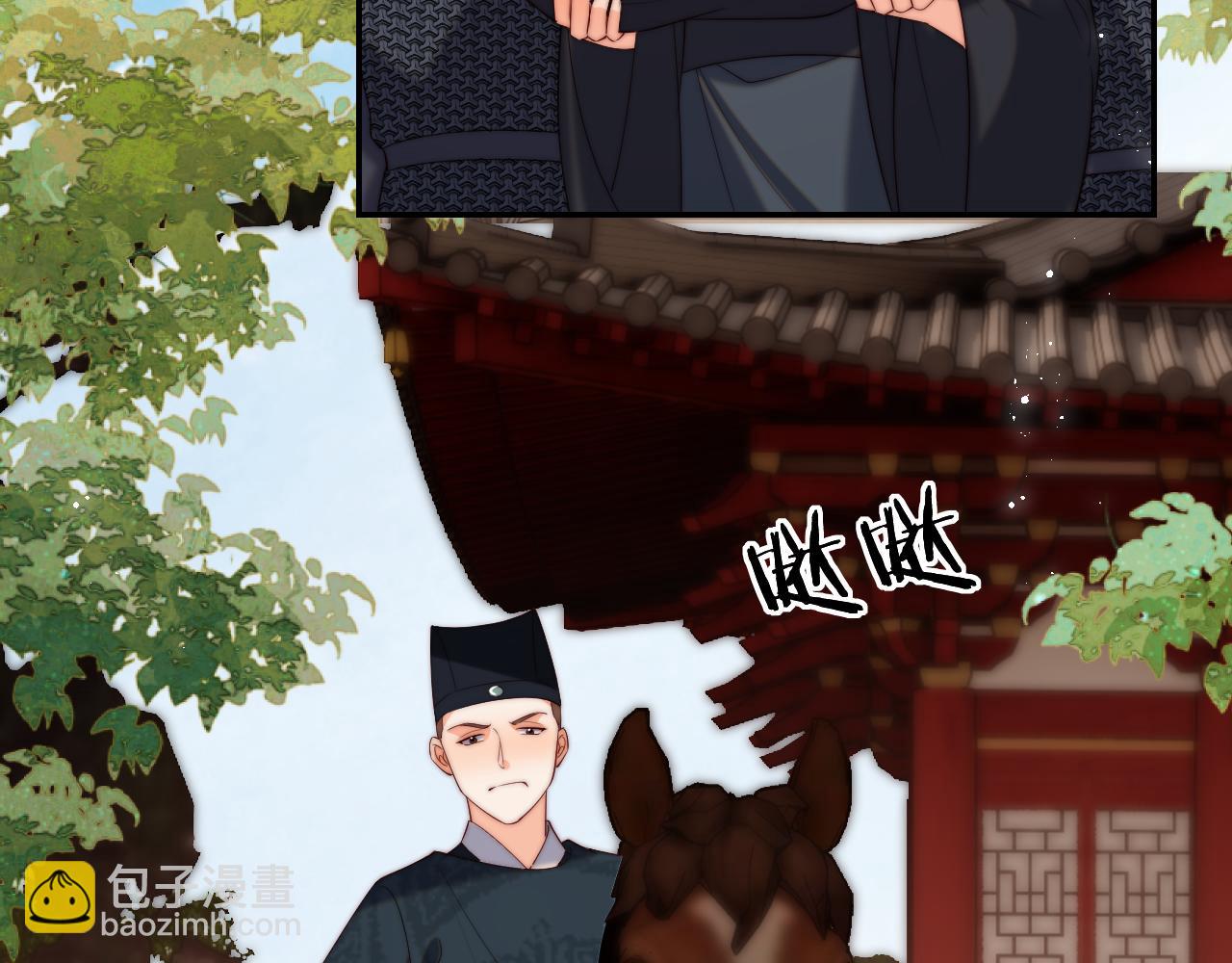 第54话 诺言68