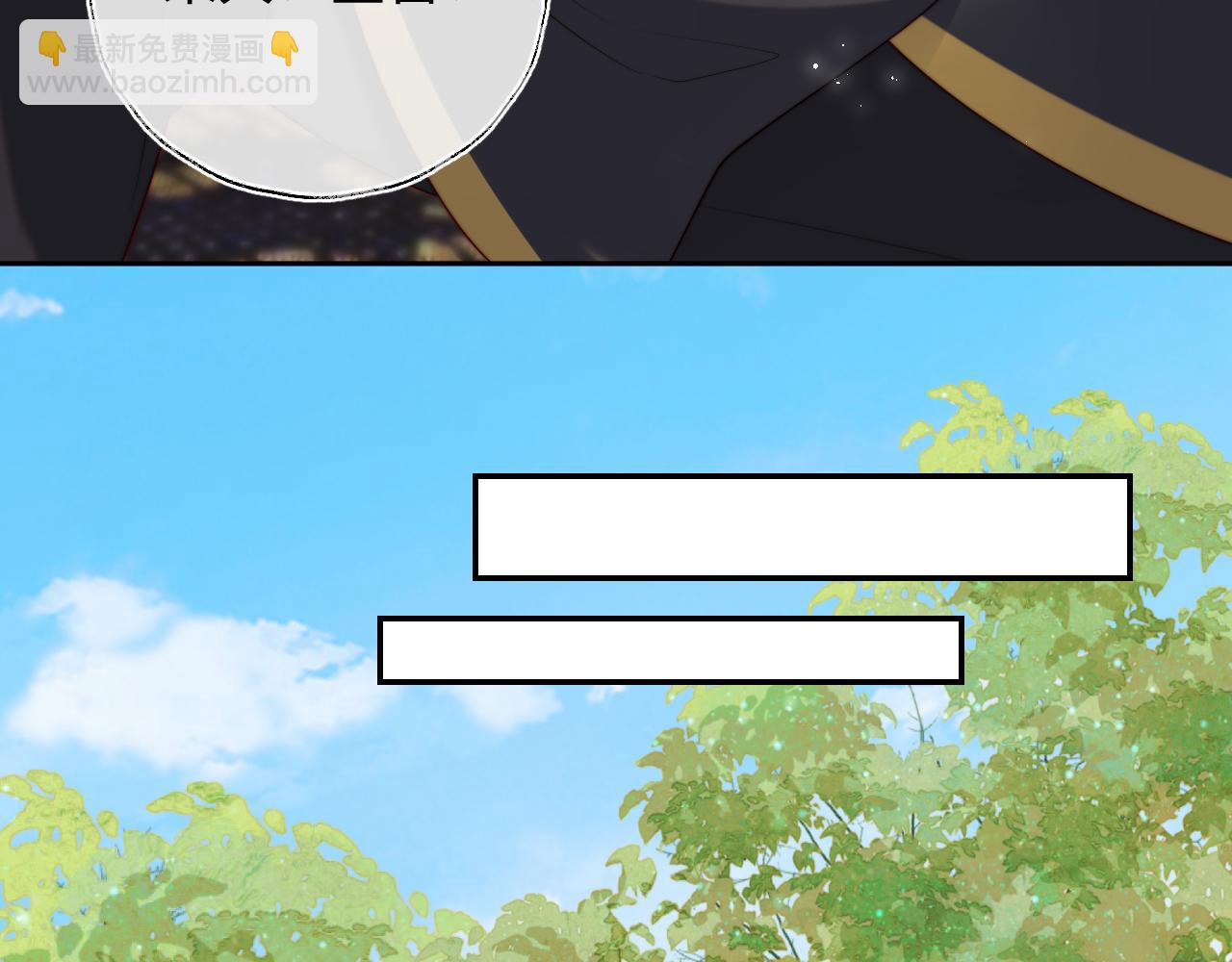 第54话 诺言8