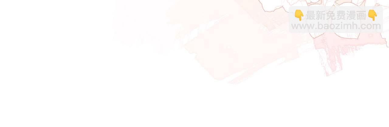 第54话 诺言88