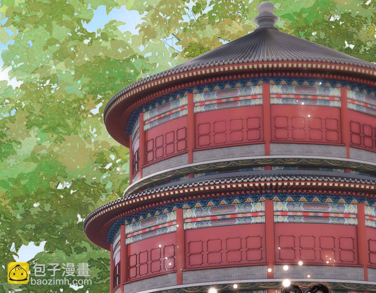 第54话 诺言9